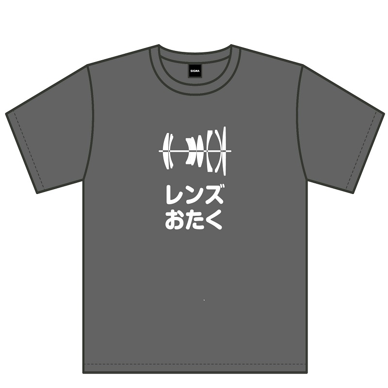 レンズおたくTシャツ