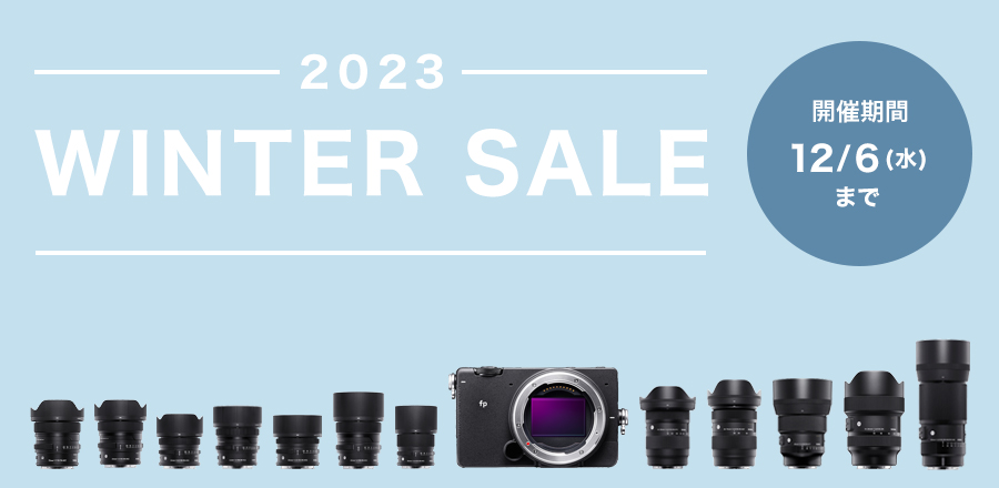 Winter SALE　2023