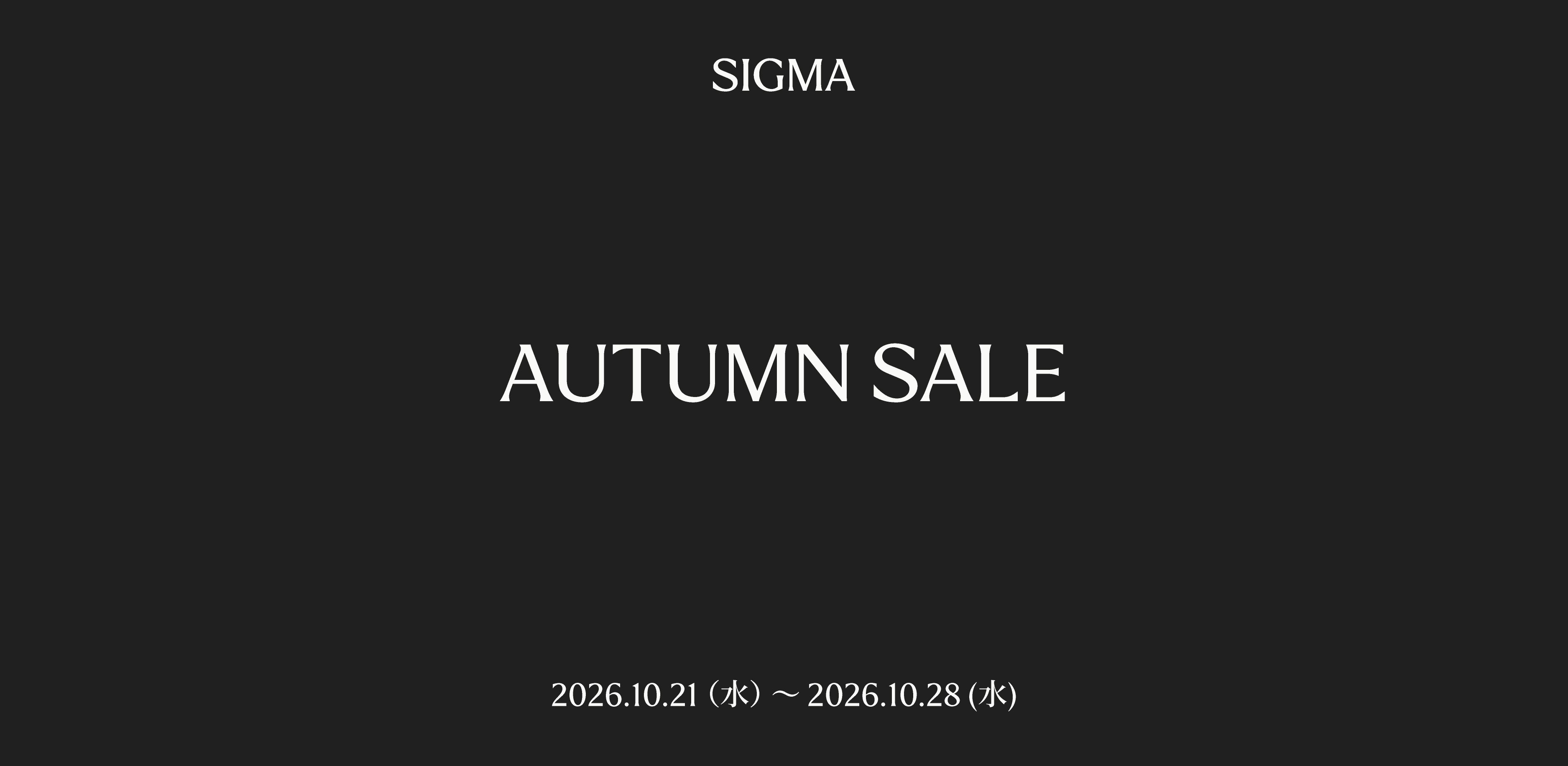 AUTUMN SALE 2026