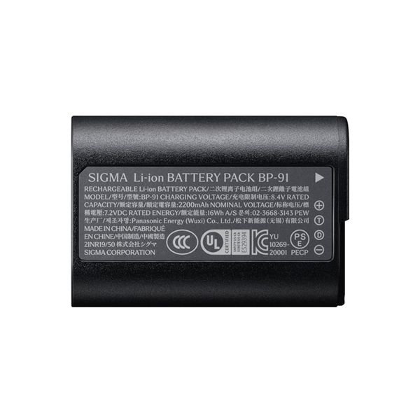 LI-ION BATTERY BP-91A