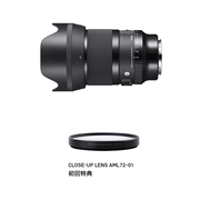 50mm F1.4 DG DN | Art / L-mount