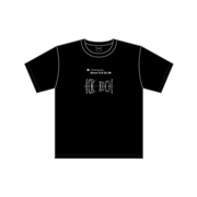 90mm F2.8 DG DN | Contemporary　レンズ構成図Ｔシャツ（M）