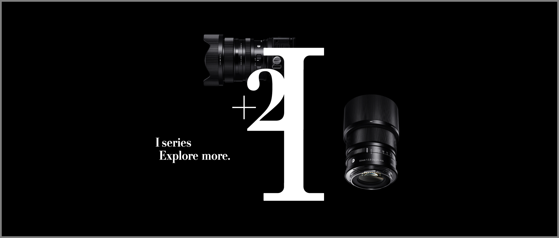 65mm F2 DG DN | Contemporary / Sony E-mount: 交換レンズ - SIGMA